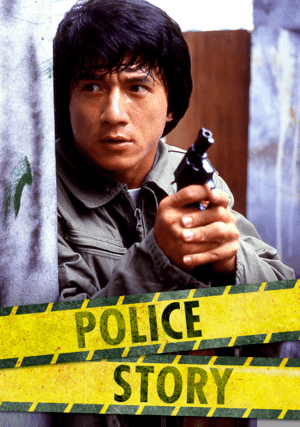 Police Story 4K 1985 CHINESE Ultra HD 2160p