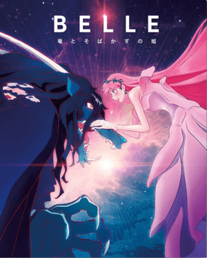 Belle The Dragon and the Freckled Princess 4K 2021 JAPANESE Ultra HD 2160p