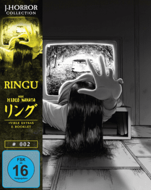 Ringu 4K 1998 JAPANESE Ultra HD 2160p
