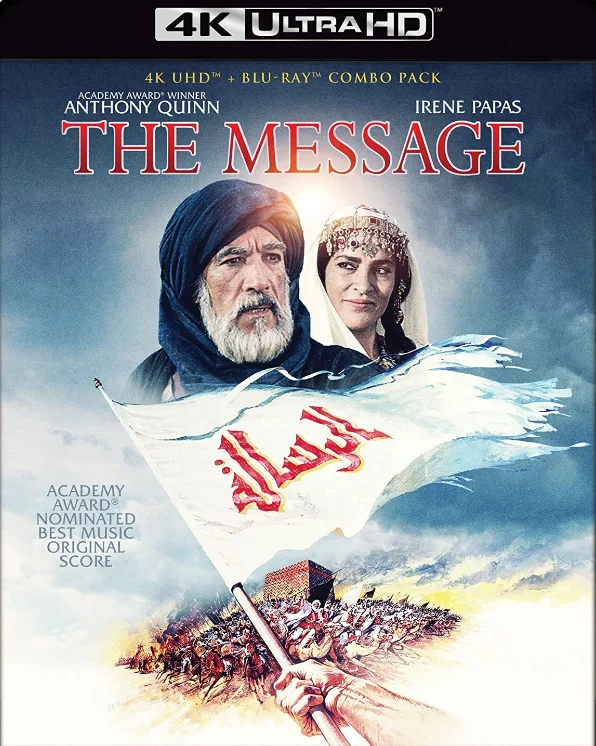 The Message 4K 1976 Ultra HD 2160p