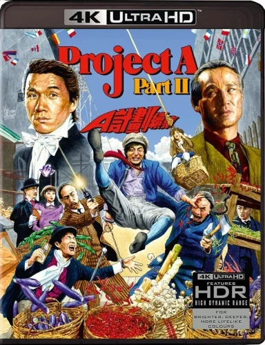 Project A 2 4K 1987 Ultra HD 2160p