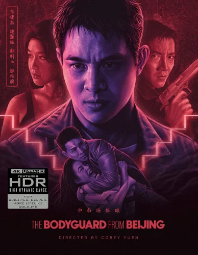 The Bodyguard from Beijing 4K 1994 Ultra HD 2160p