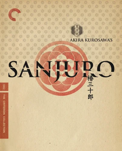 Sanjuro 4K 1962 Ultra HD 2160p