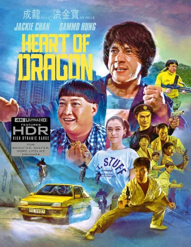 Heart of Dragon 4K 1985 Ultra HD 2160p