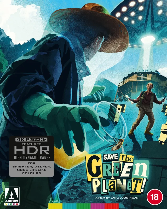 Save the Green Planet! 4K 2003 Ultra HD 2160p