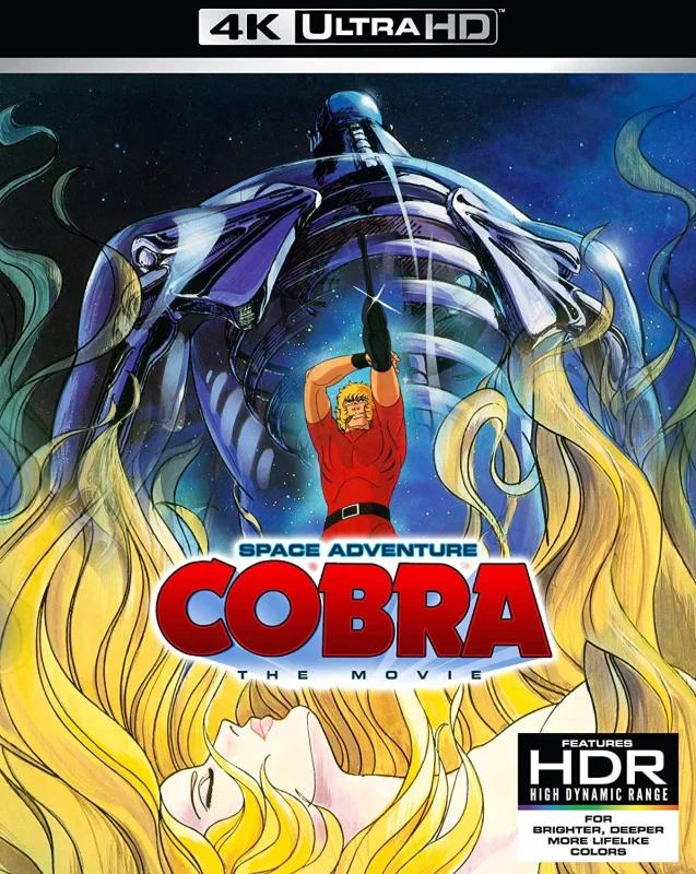Space Adventure Cobra 4K 1982 Ultra HD 2160p