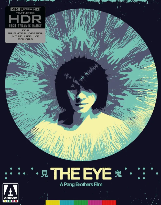 The Eye 4K 2002 Ultra HD 2160p