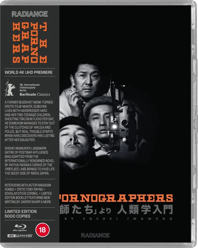 The Pornographers 4K 1966 Ultra HD 2160p