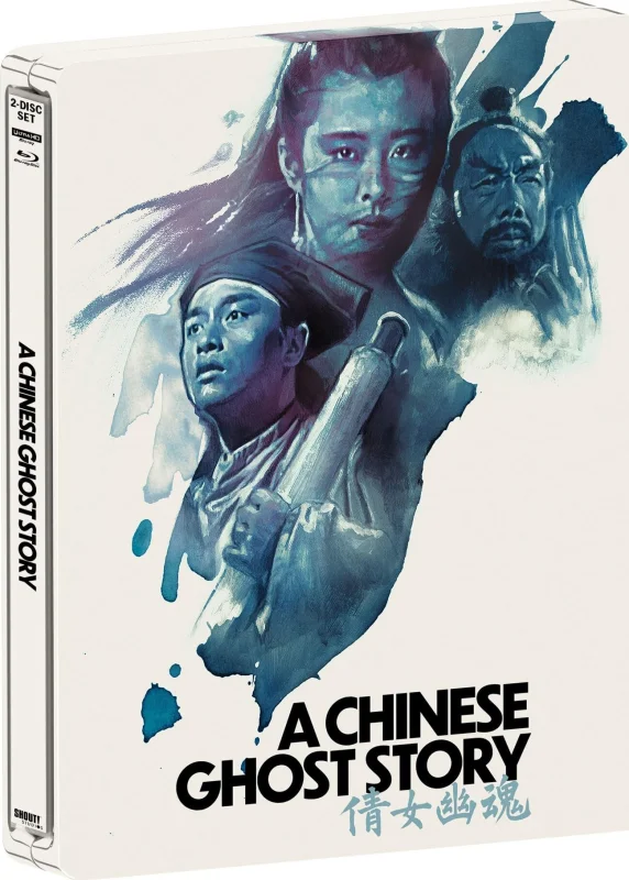 A Chinese Ghost Story 4K 1987 Ultra HD 2160p